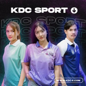 KDC SPORT รับออกแบบเสื้อกีฬาทุกชนิด